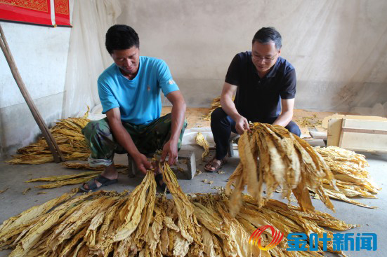 6月12日上午洪山鄉(xiāng)尚賢村扶貧慰問(wèn) (4).jpg