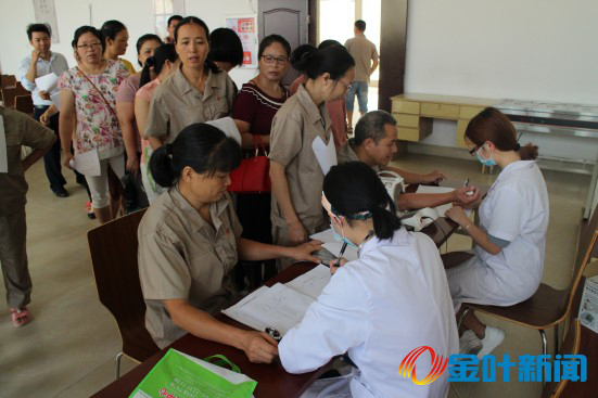 6月12日職業(yè)健康體檢 (1).jpg 6月12日職業(yè)健康體檢 (1).jpg